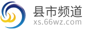 hl